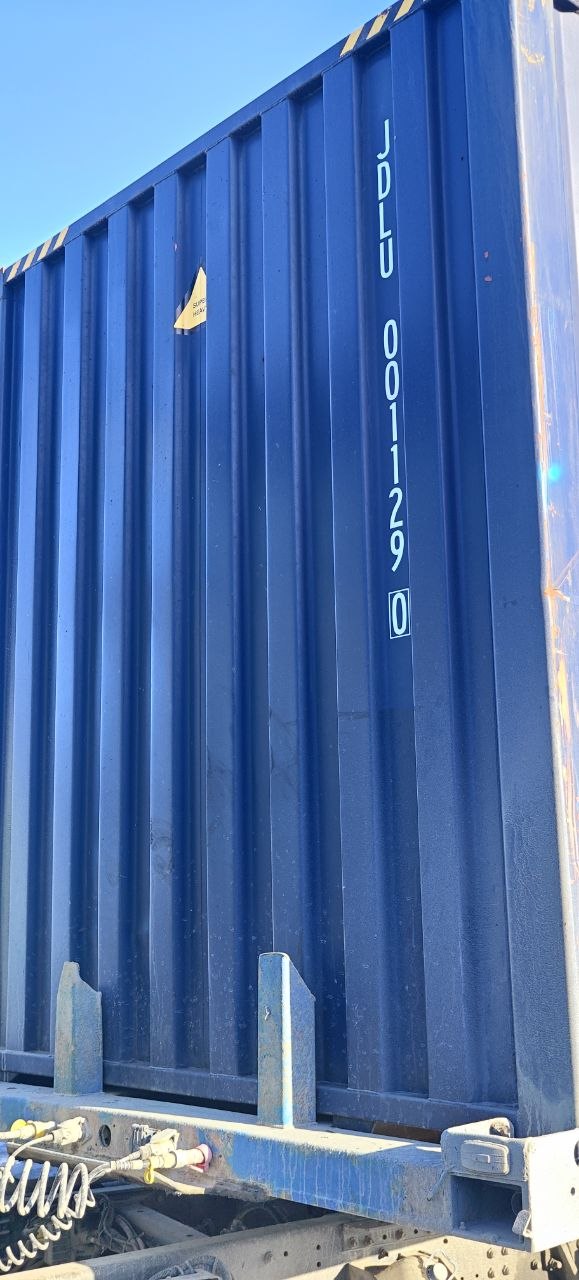 Морской контейнер JDLU0011290