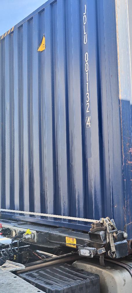 Морской контейнер JDLU0011324