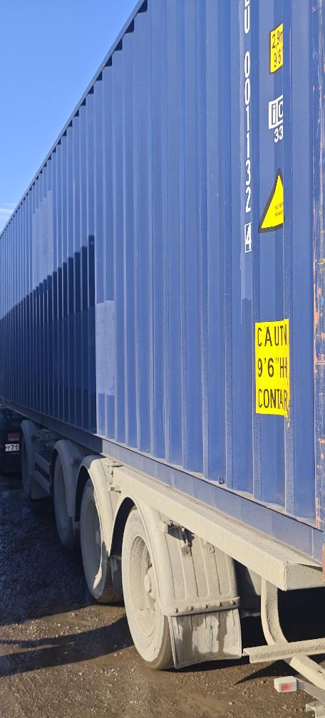 Морской контейнер JDLU0011324