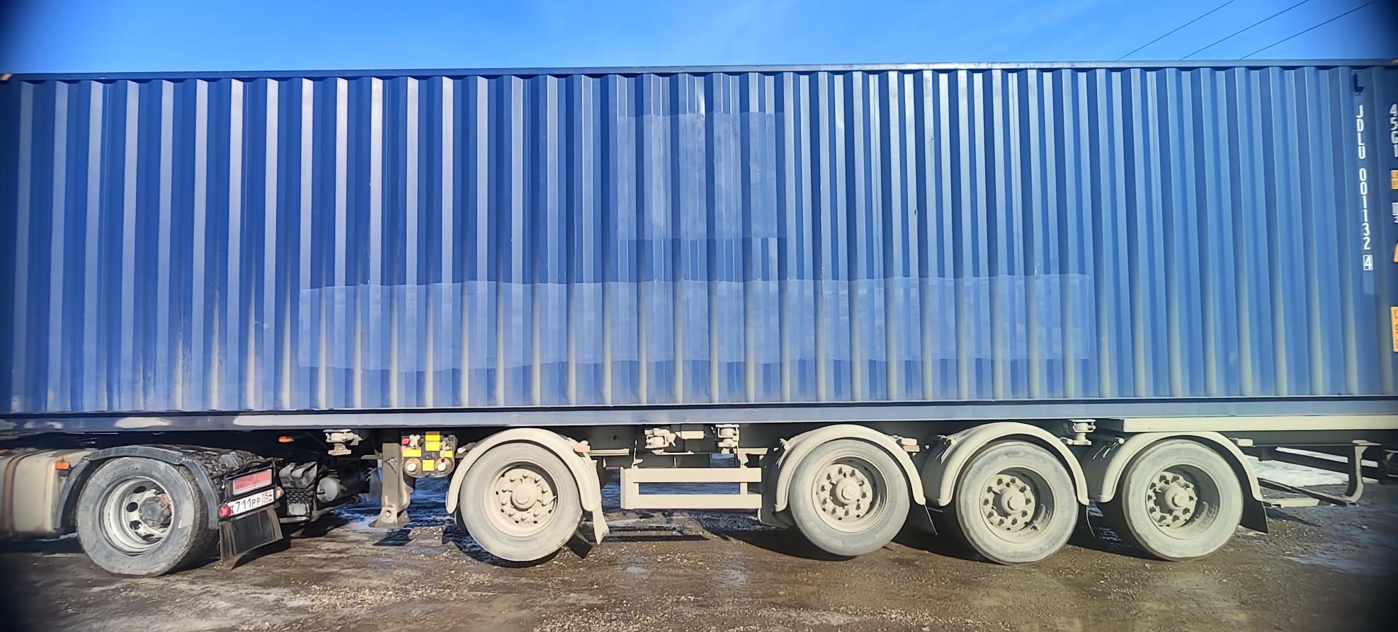 Морской контейнер JDLU0011324