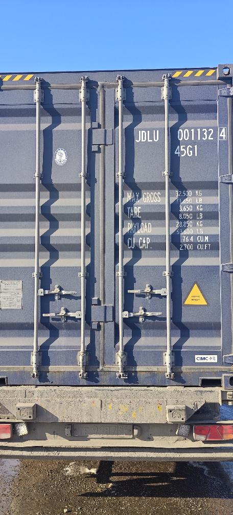 Морской контейнер JDLU0011324