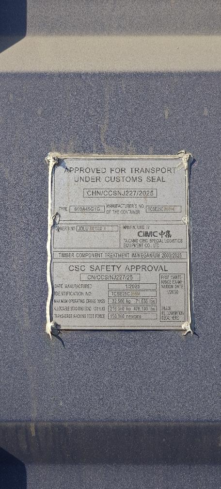 Морской контейнер JDLU0011324