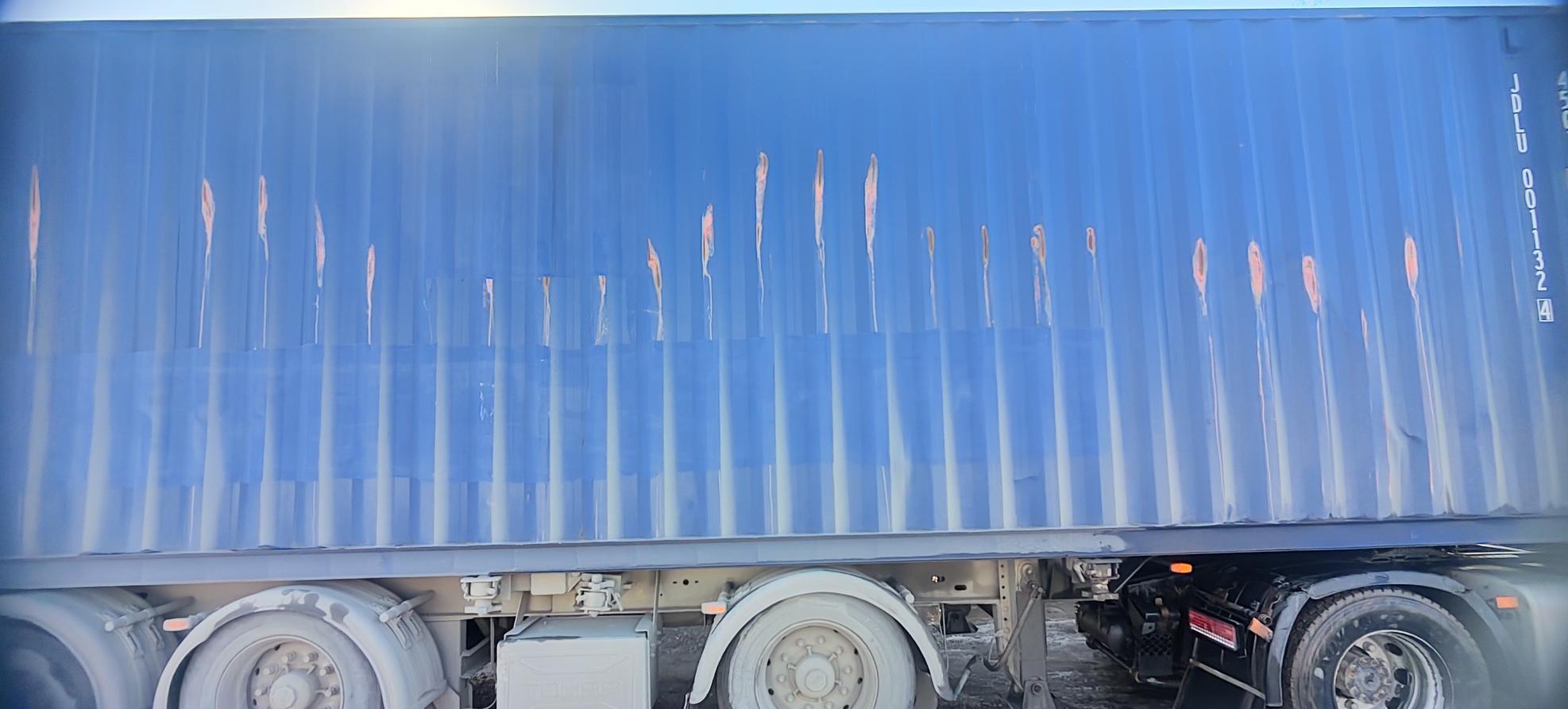 Морской контейнер JDLU0011324