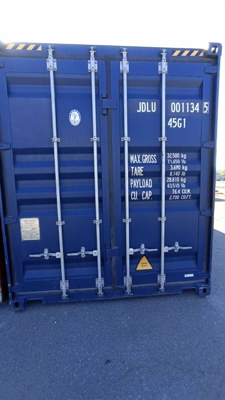 Морской контейнер JDLU0011345