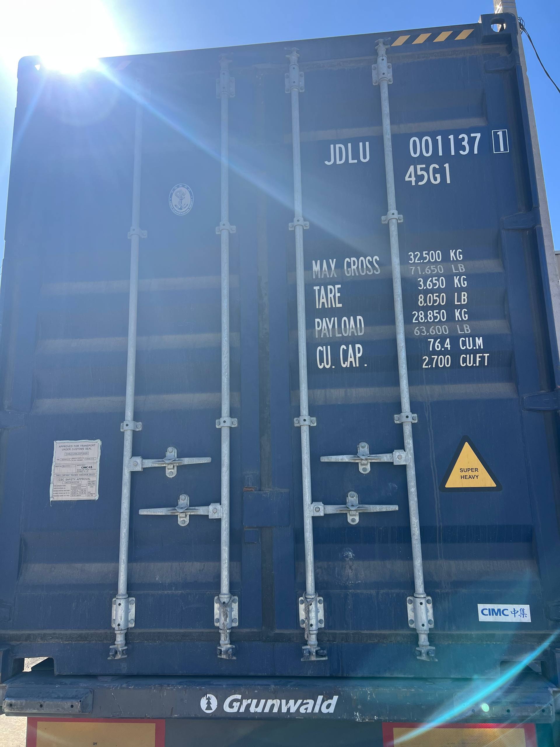 Морской контейнер JDLU0011371