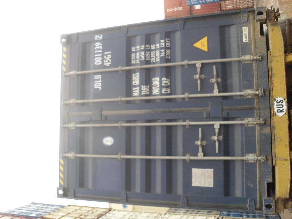 Морской контейнер JDLU0011392