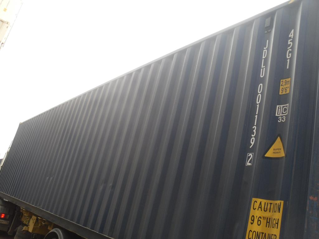 Морской контейнер JDLU0011392