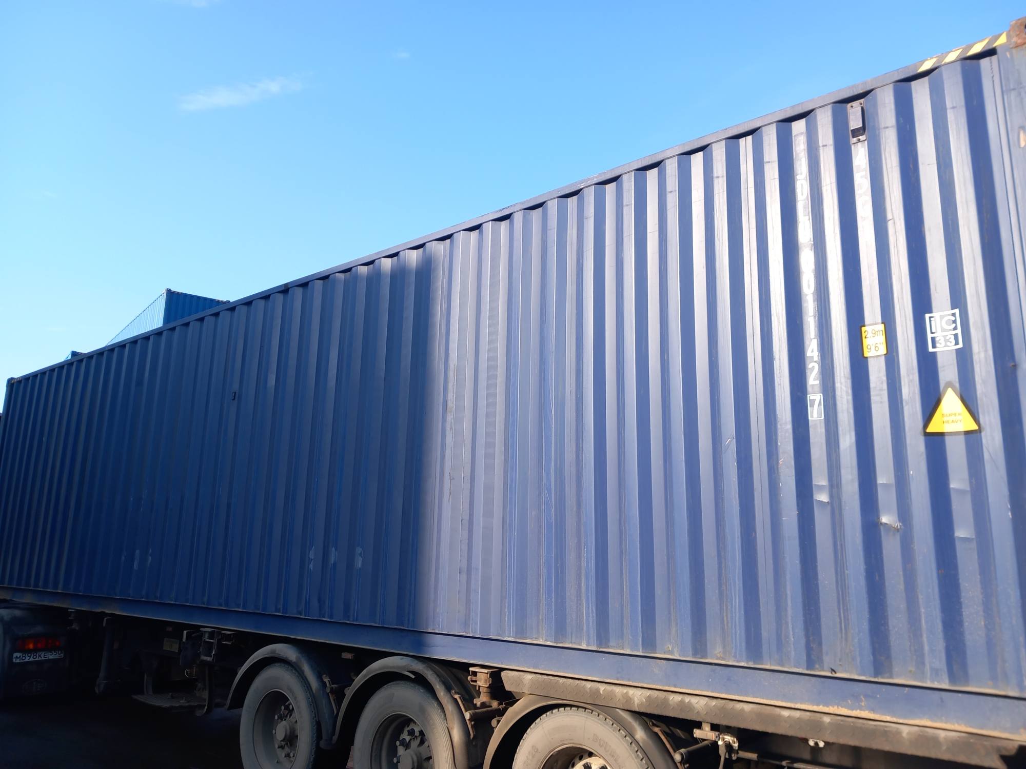 Морской контейнер JDLU0011427