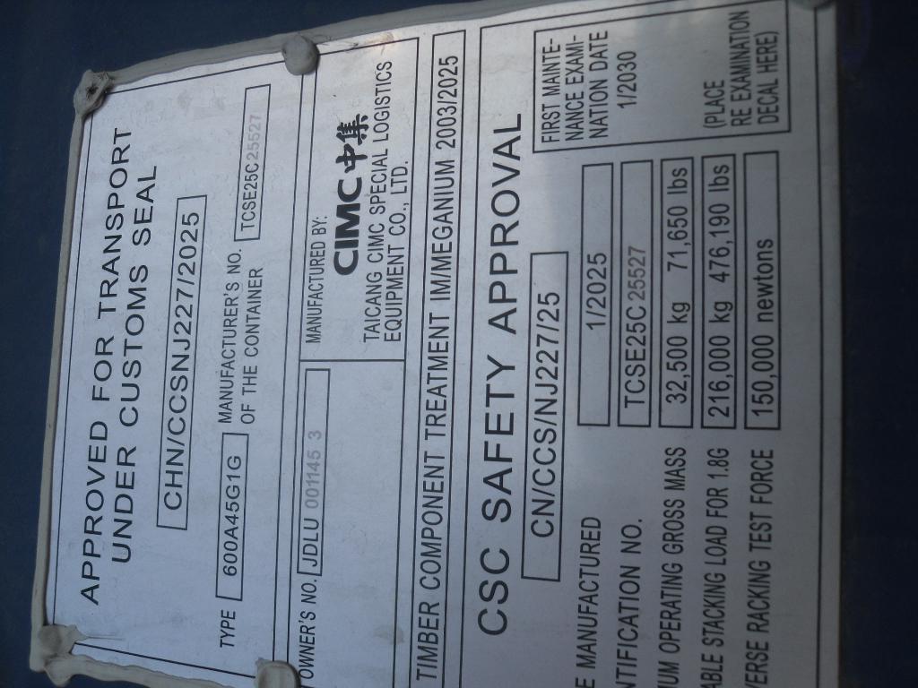 Морской контейнер JDLU0011453