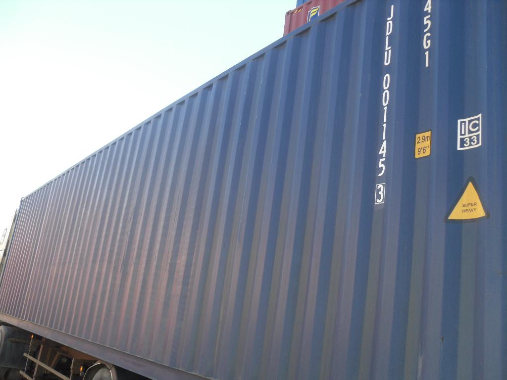 Морской контейнер JDLU0011453