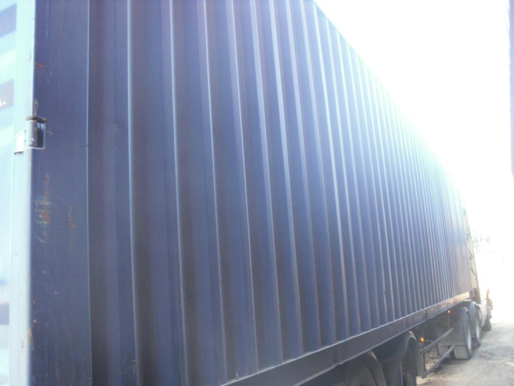 Морской контейнер JDLU0011453