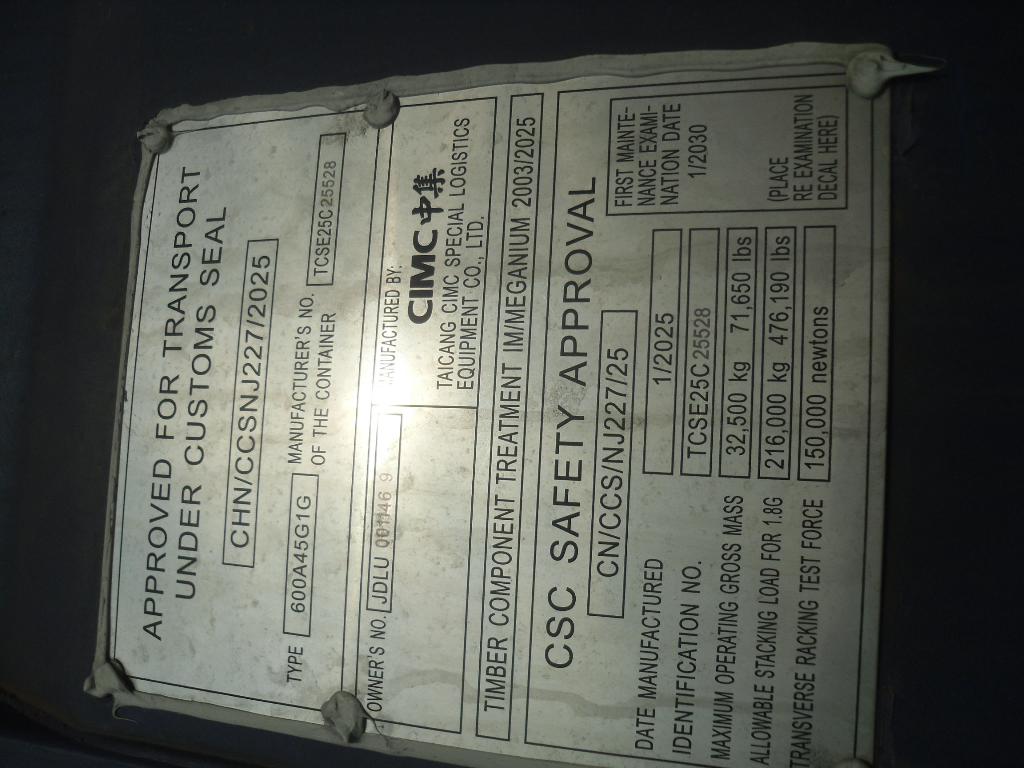 Морской контейнер JDLU0011469