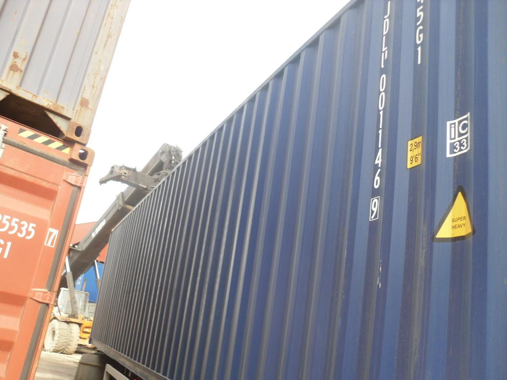 Морской контейнер JDLU0011469