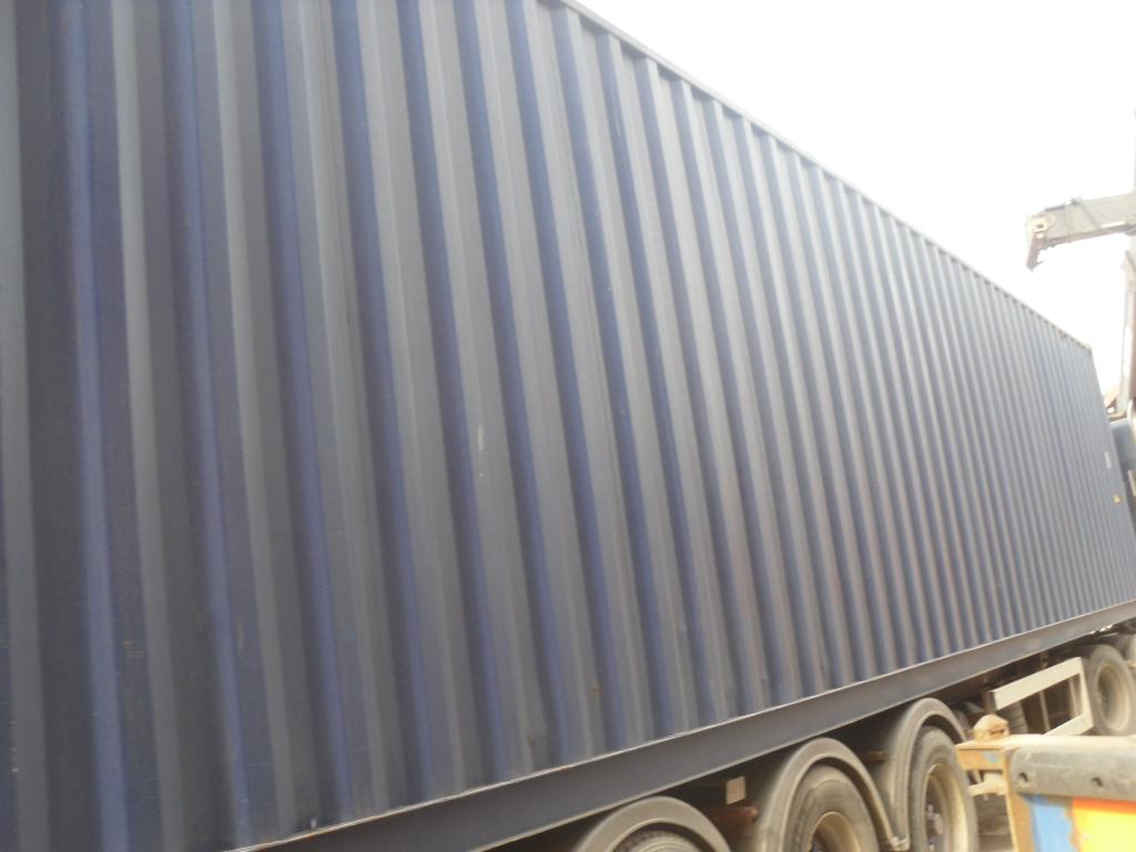 Морской контейнер JDLU0011469