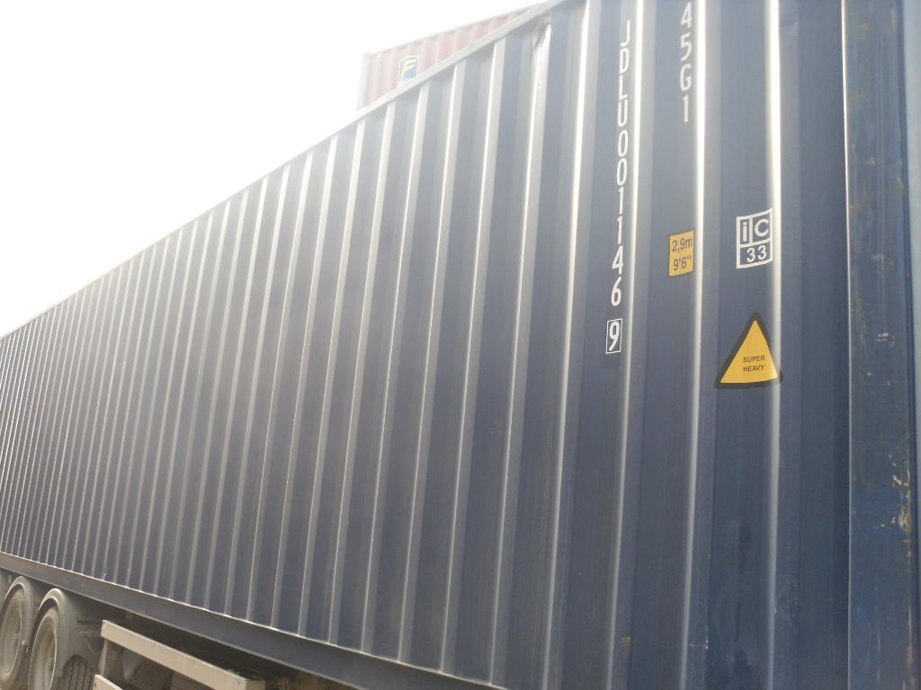 Морской контейнер JDLU0011469