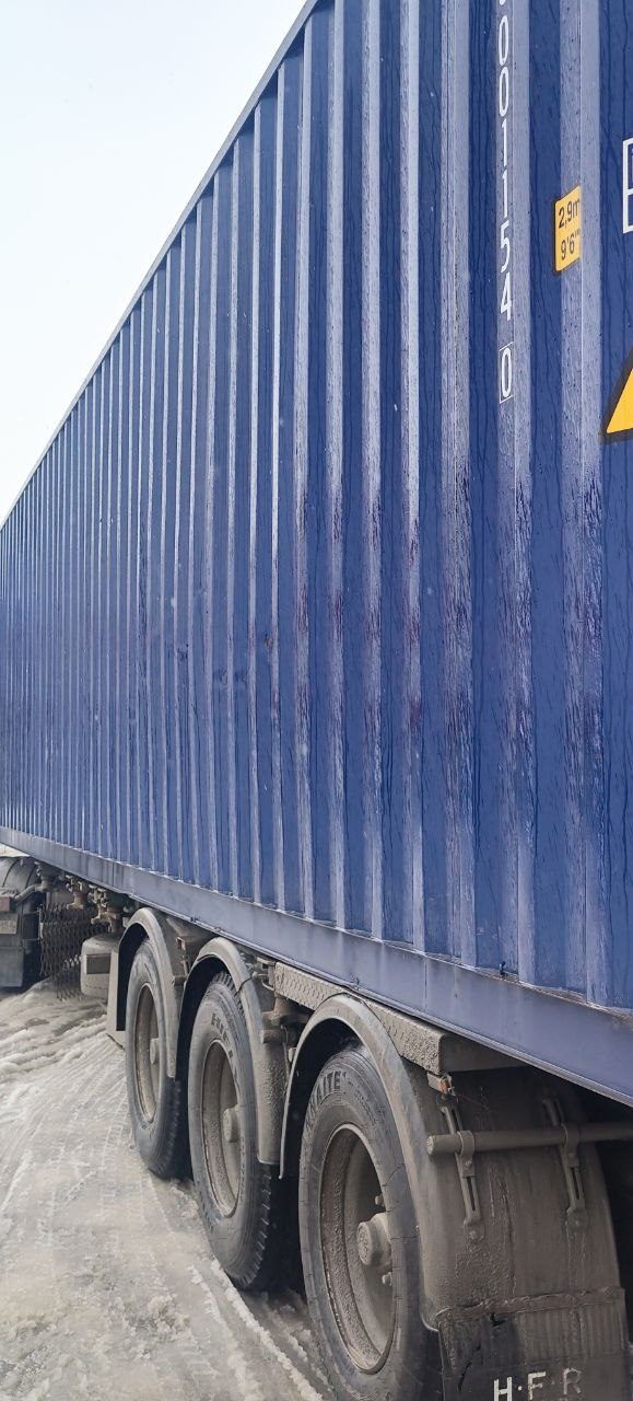 Морской контейнер JDLU0011540