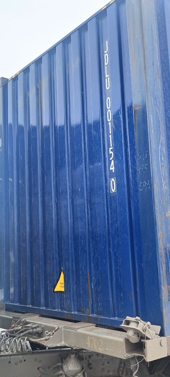 Морской контейнер JDLU0011540