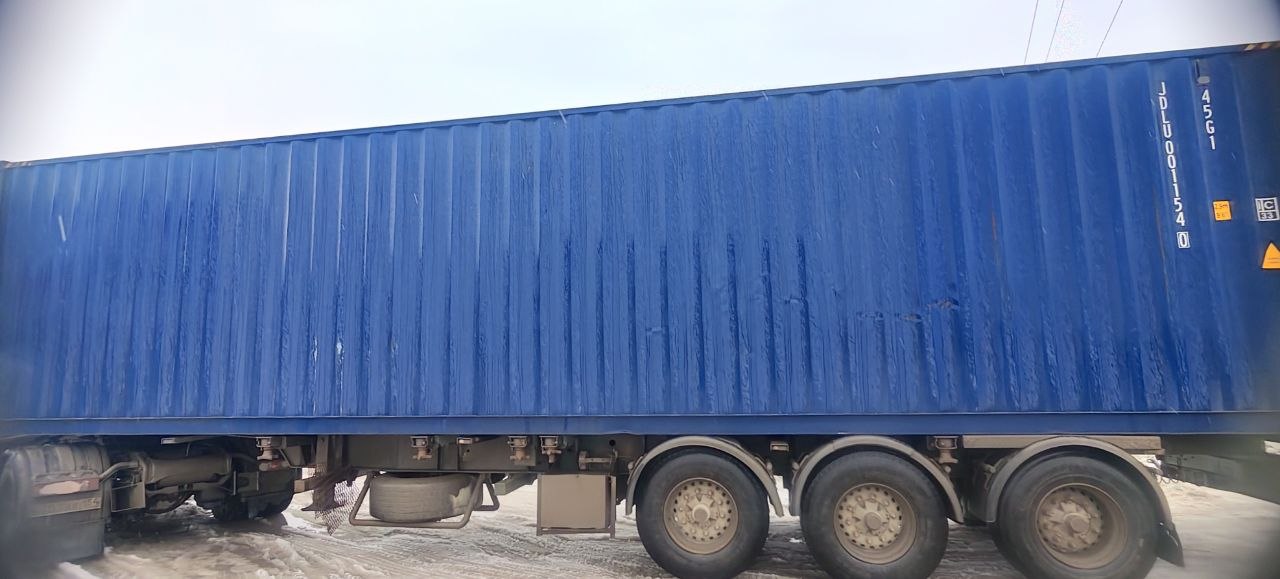 Морской контейнер JDLU0011540