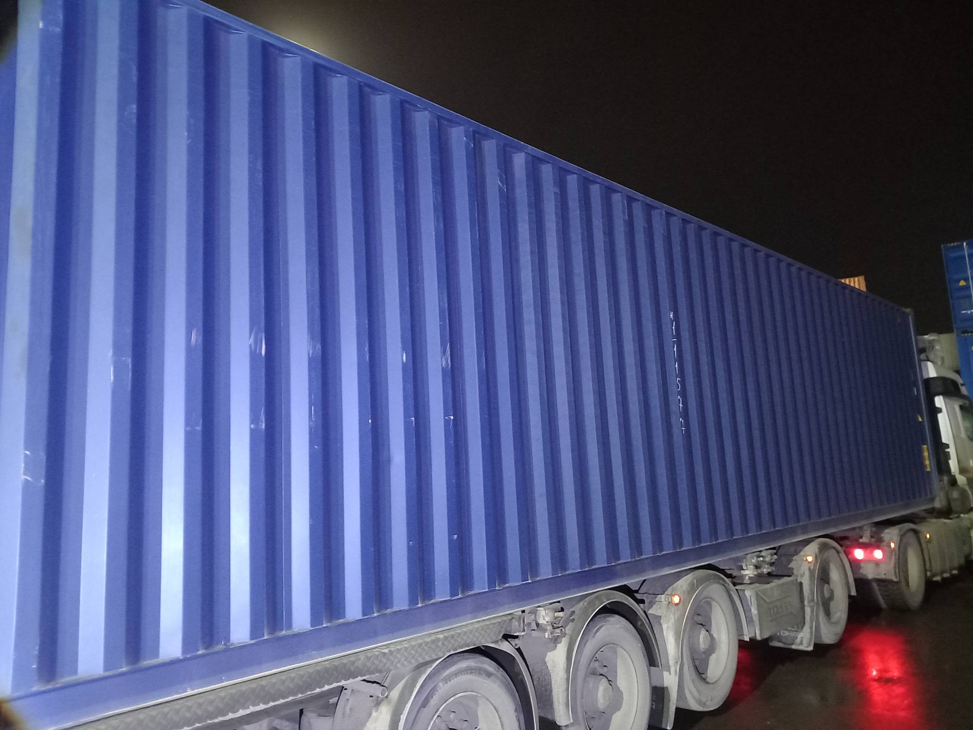 Морской контейнер JDLU0011577