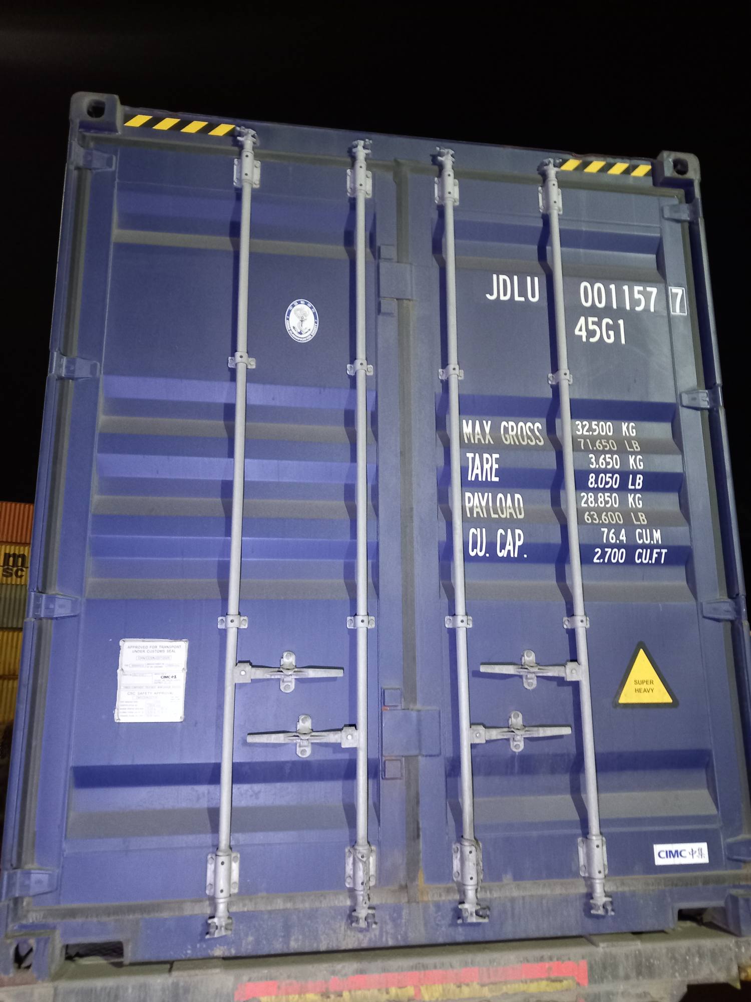 Морской контейнер JDLU0011577