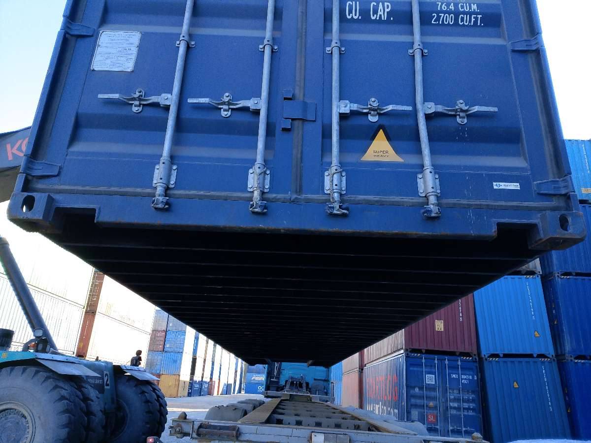 Морской контейнер JDLU0011670