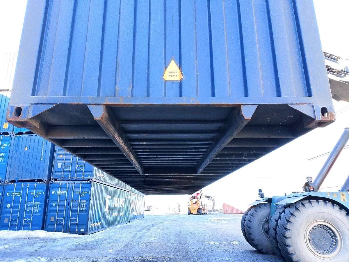 Морской контейнер JDLU0011670