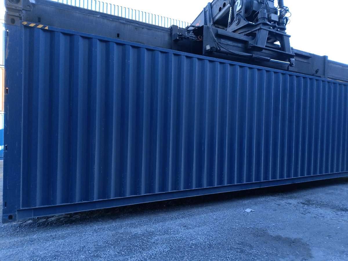 Морской контейнер JDLU0011670