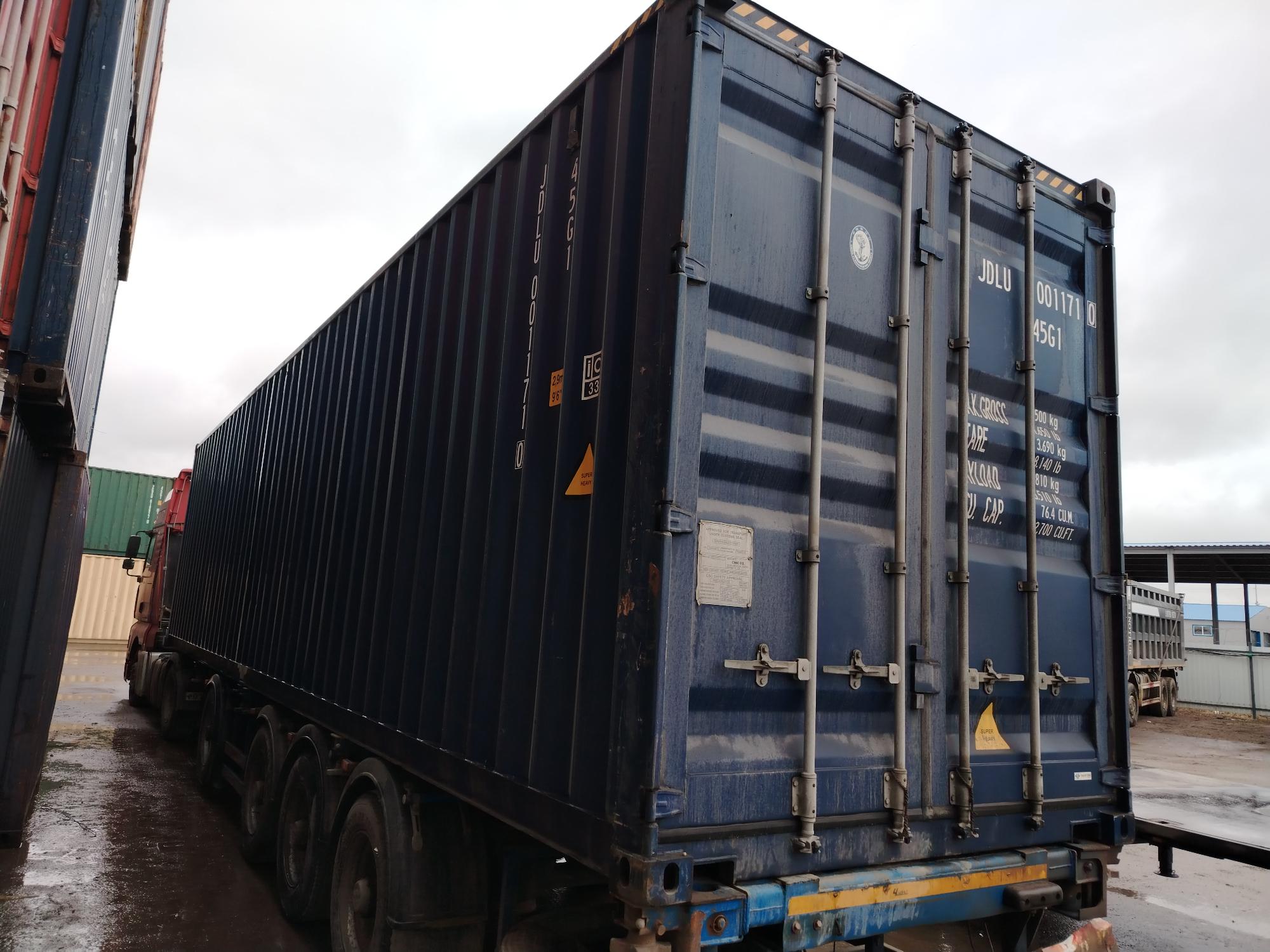 Морской контейнер JDLU0011710