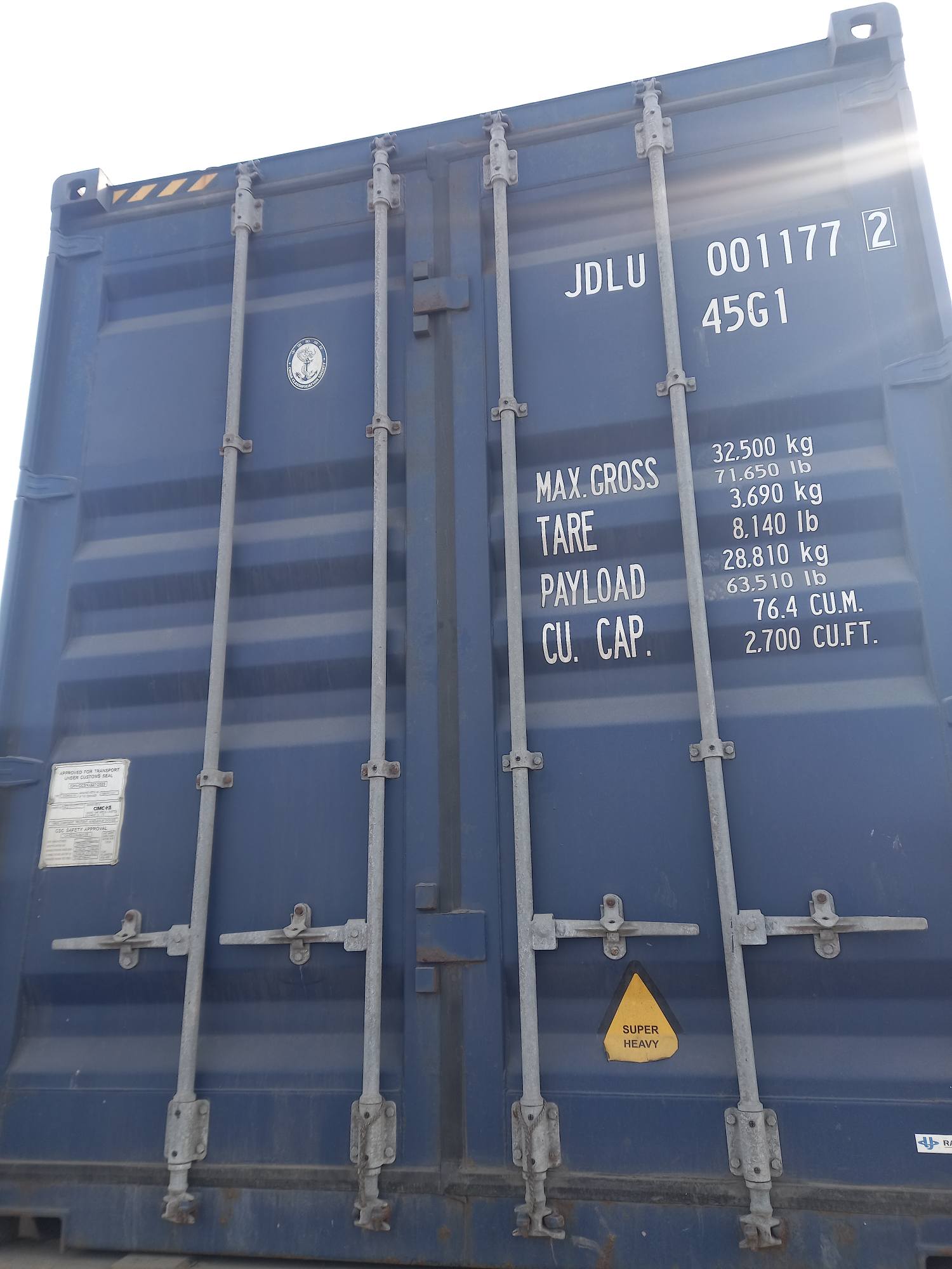 Морской контейнер JDLU0011772