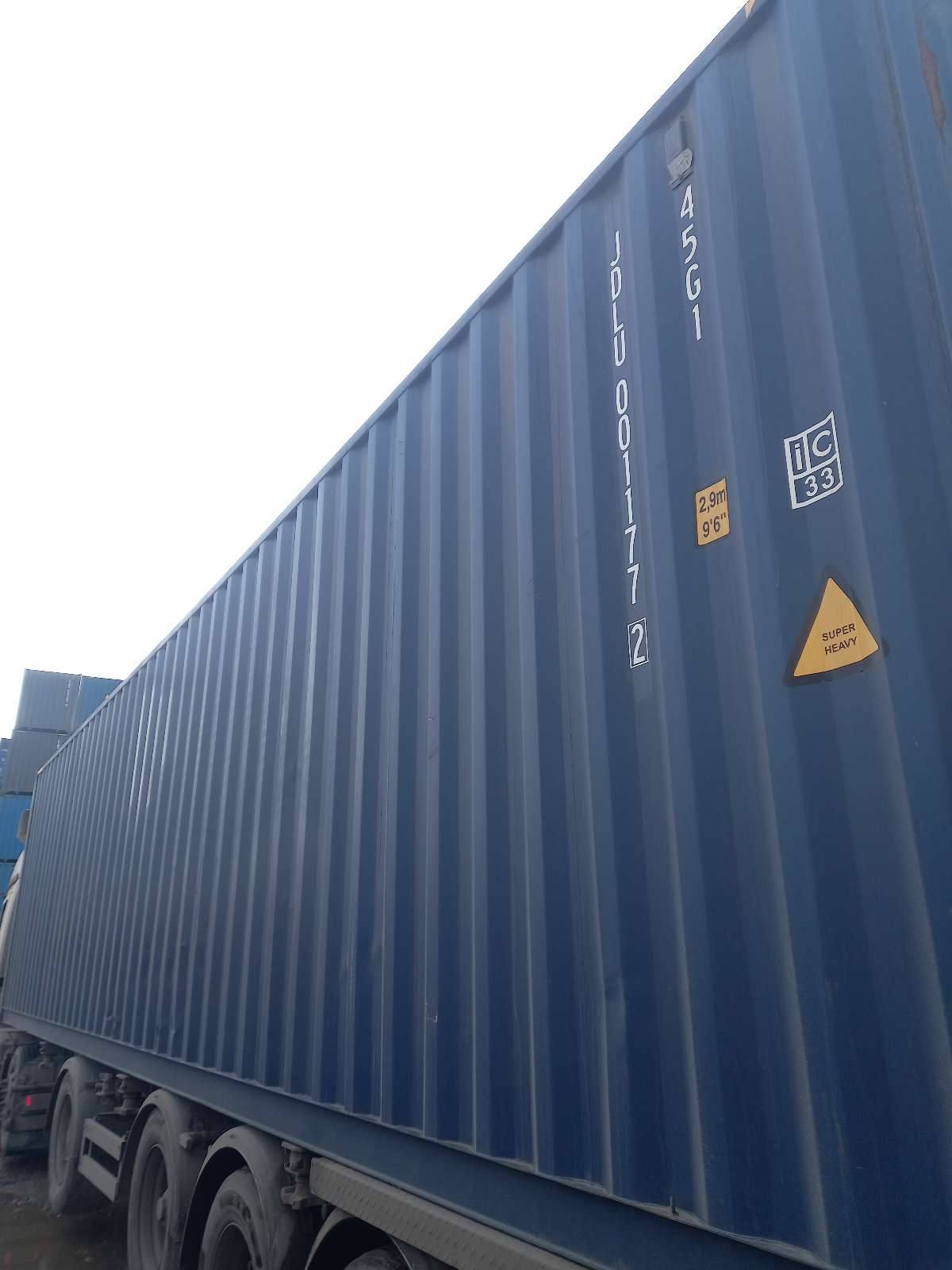 Морской контейнер JDLU0011772