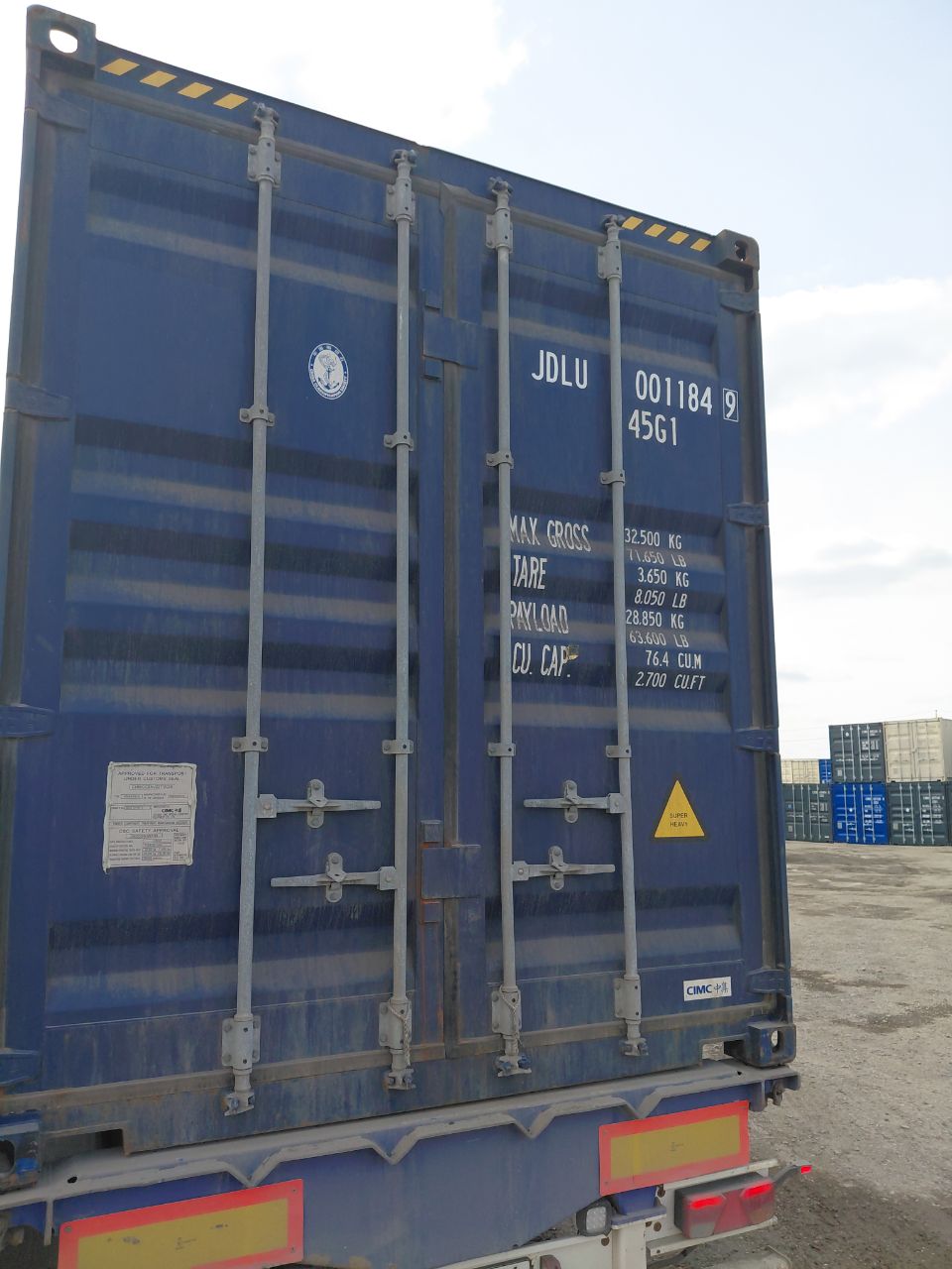 Морской контейнер JDLU0011849