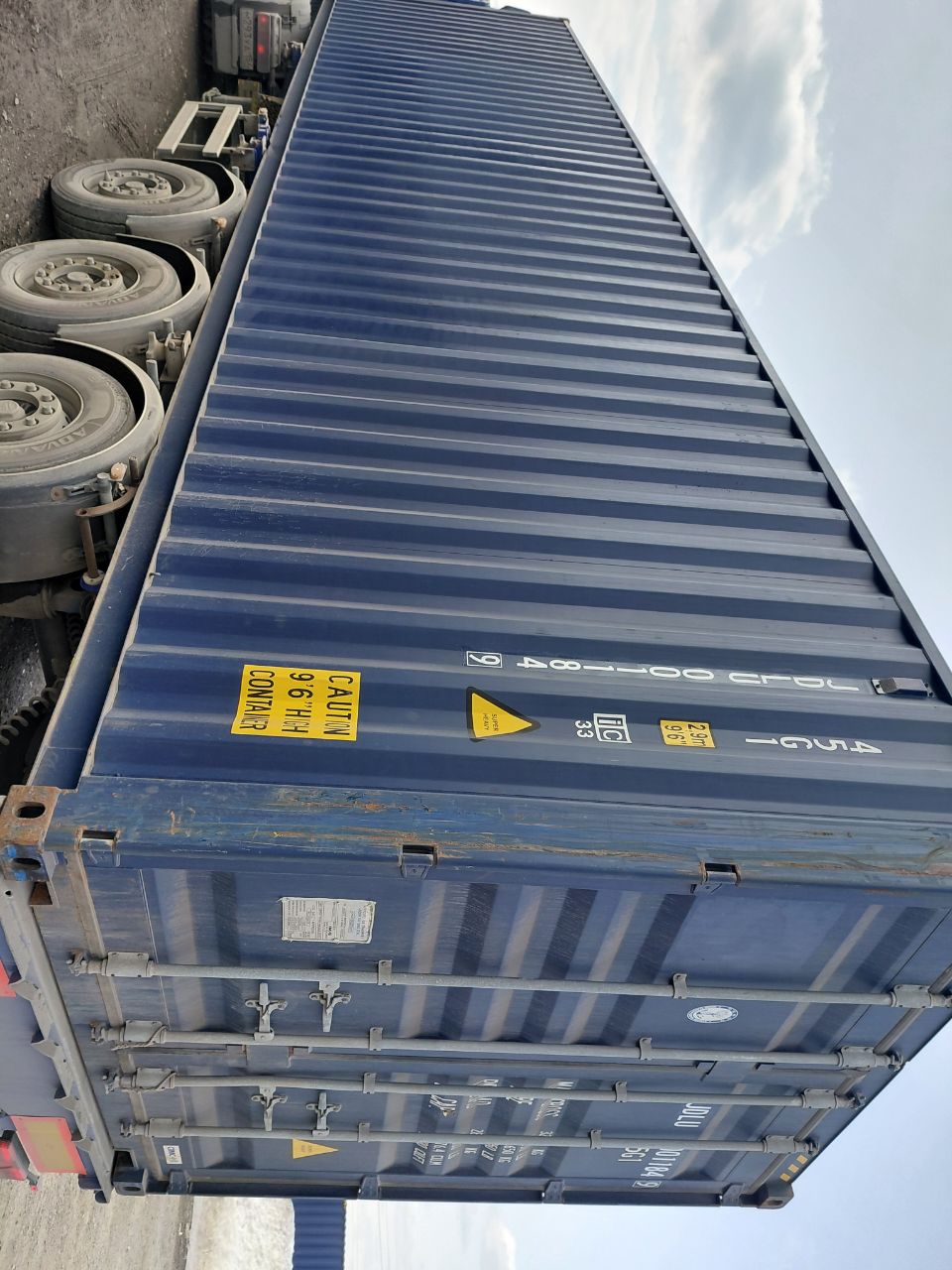 Морской контейнер JDLU0011849