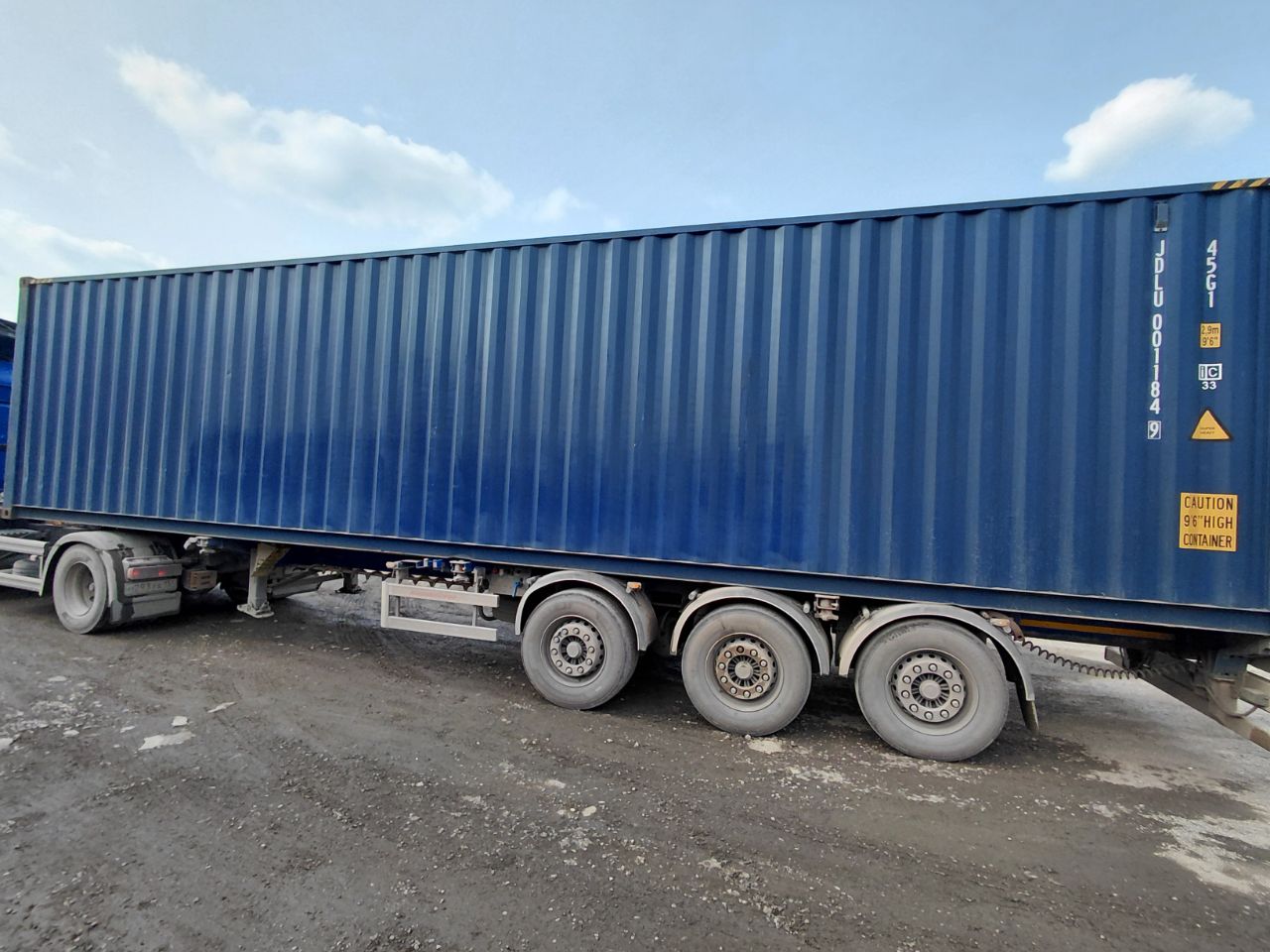 Морской контейнер JDLU0011849