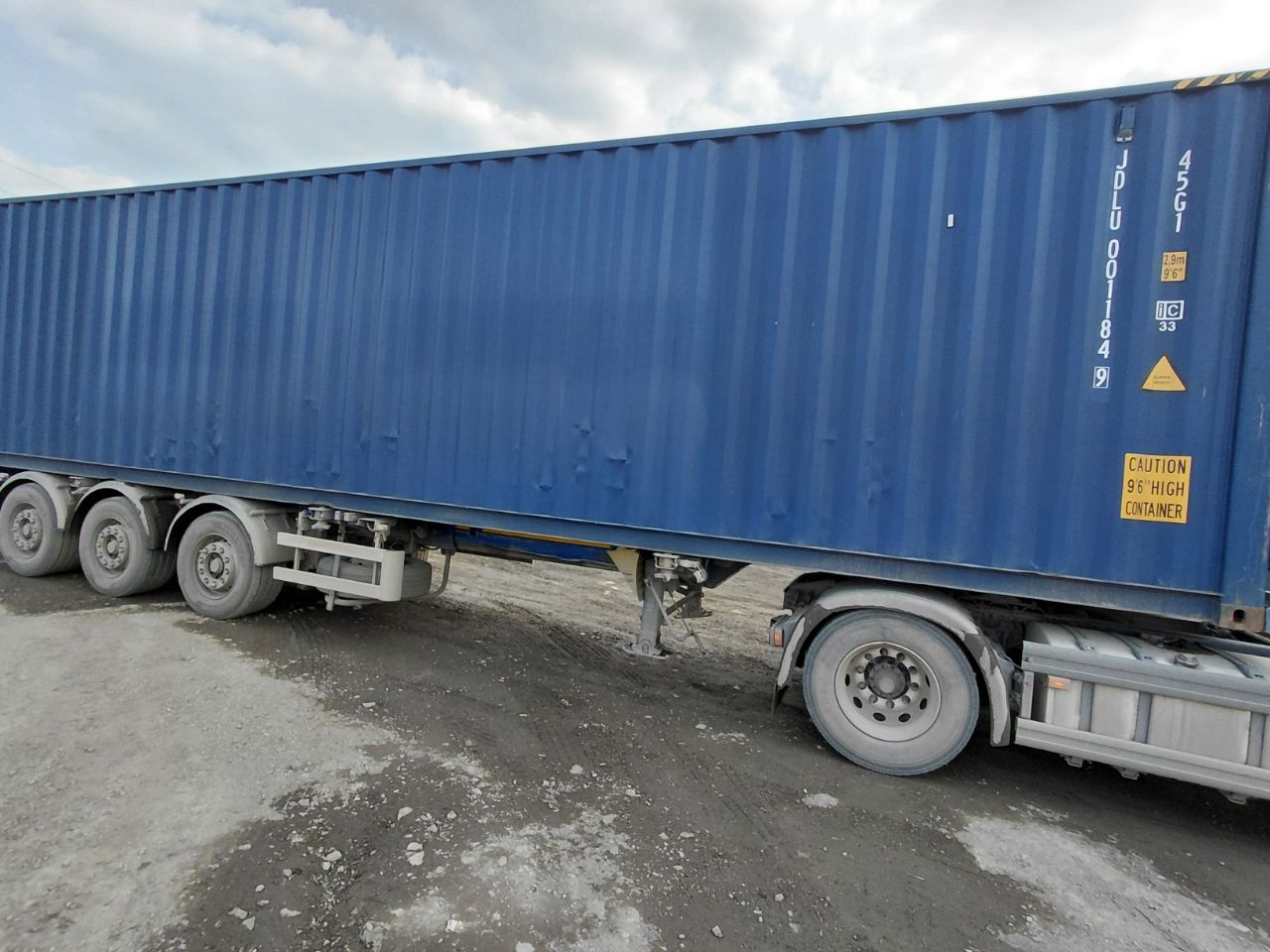 Морской контейнер JDLU0011849