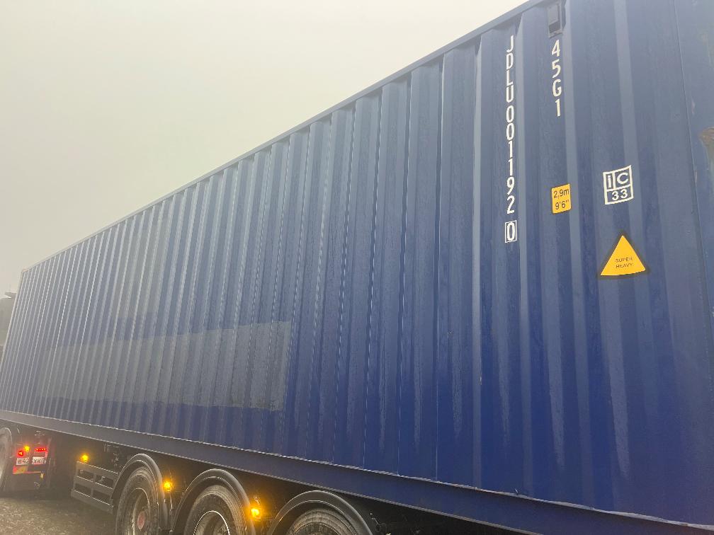 Морской контейнер JDLU0011920