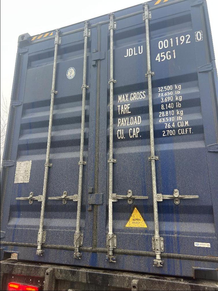 Морской контейнер JDLU0011920