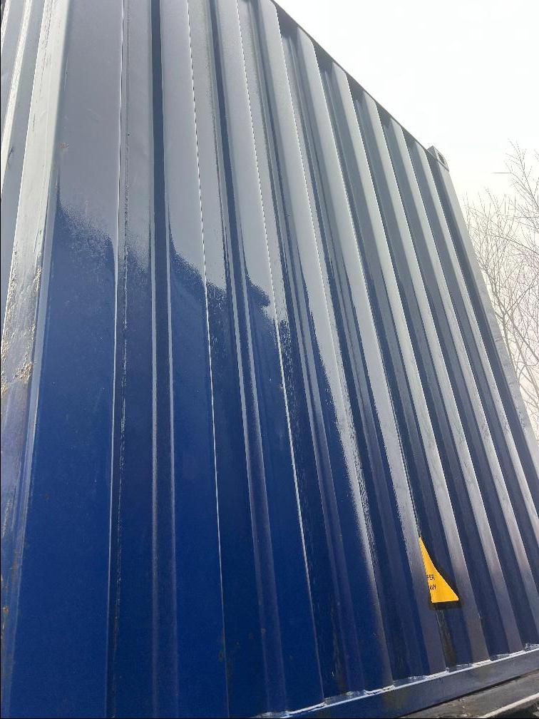 Морской контейнер JDLU0011920