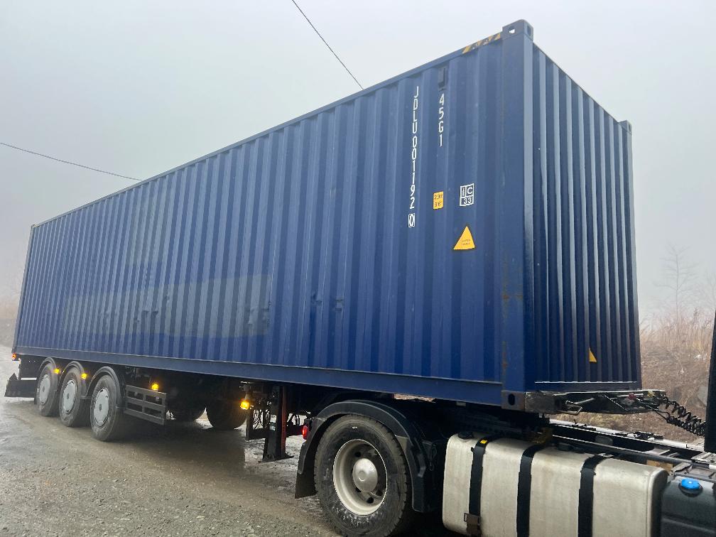 Морской контейнер JDLU0011920