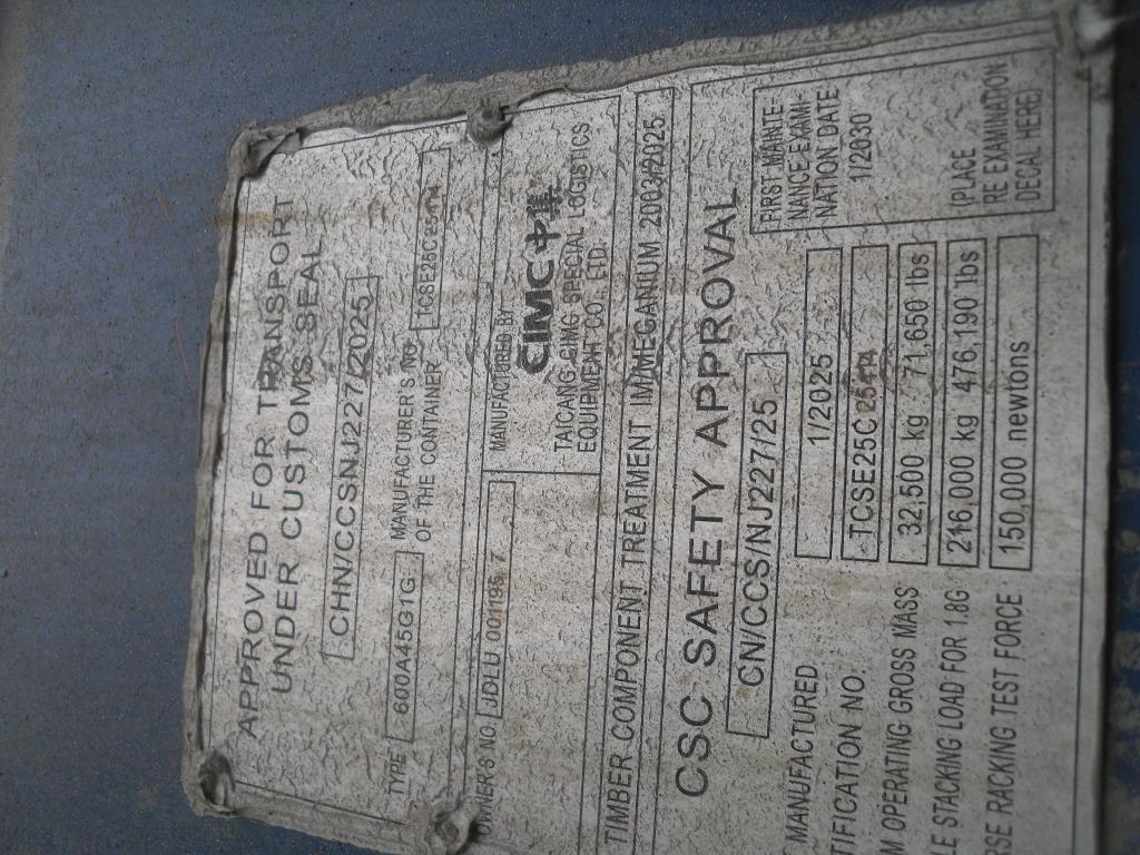 Морской контейнер JDLU0011957