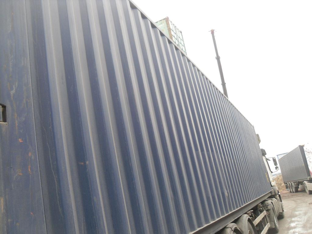 Морской контейнер JDLU0011957