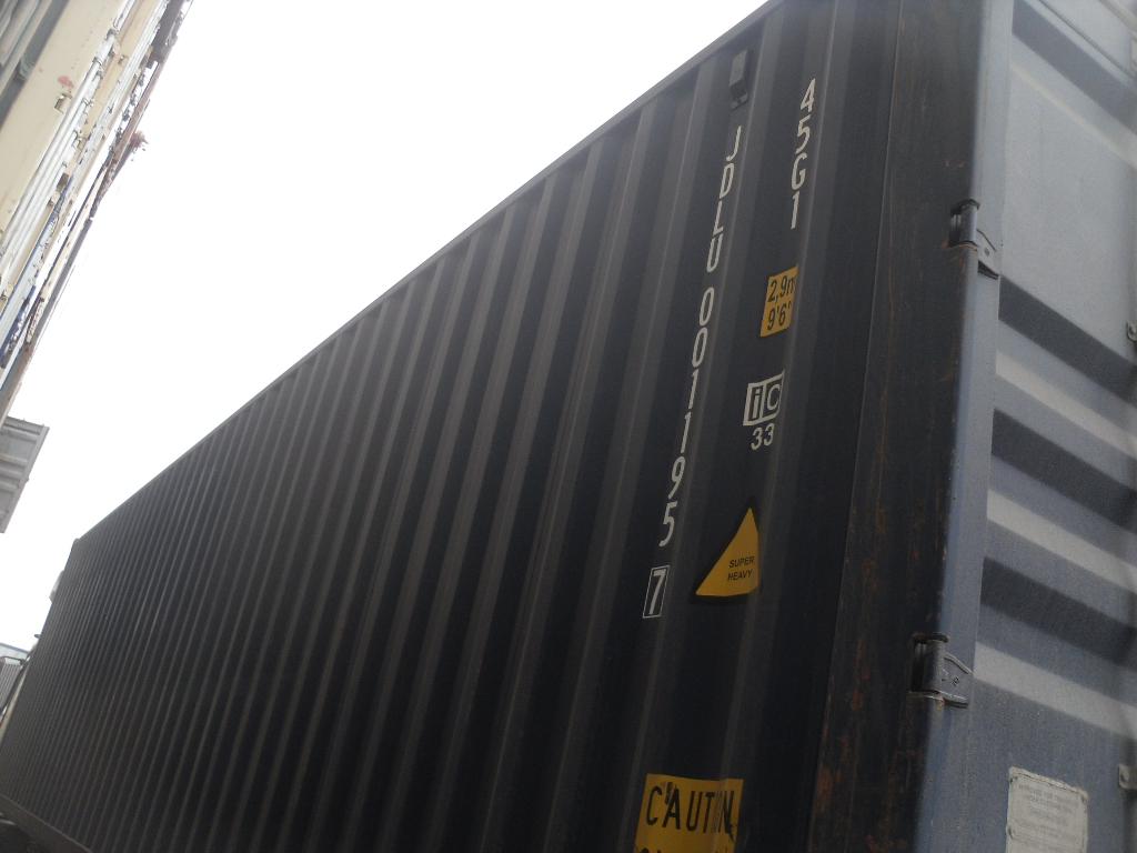 Морской контейнер JDLU0011957