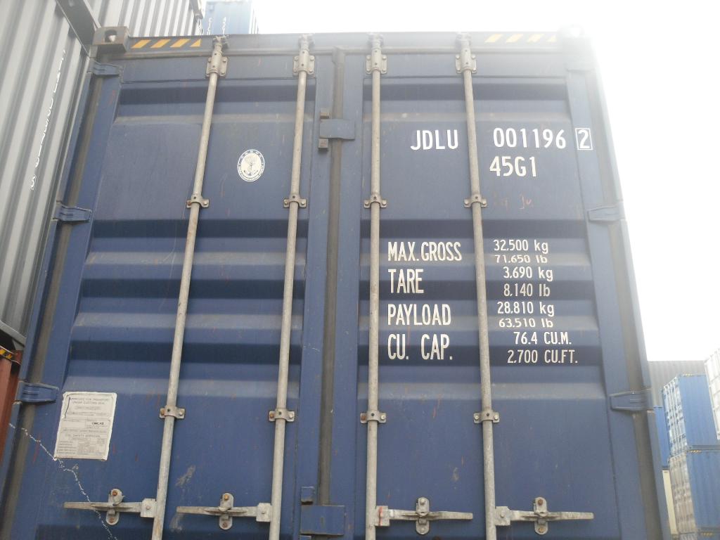 Морской контейнер JDLU0011962