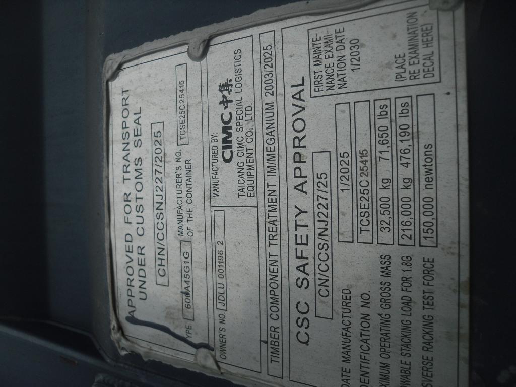 Морской контейнер JDLU0011962