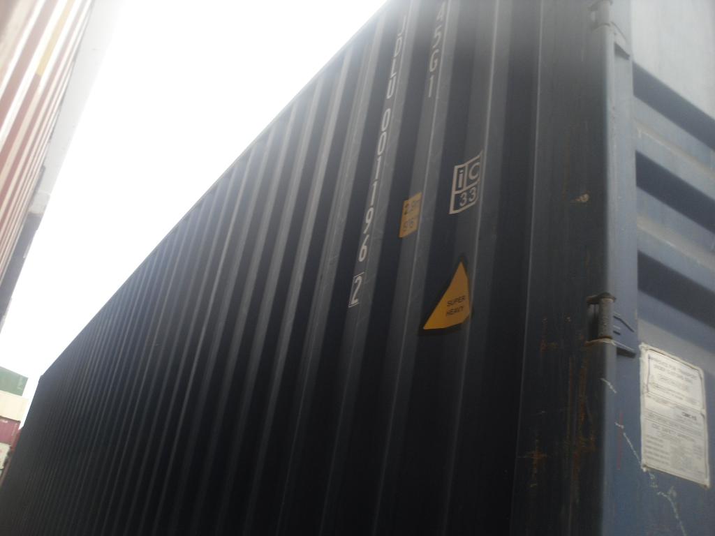 Морской контейнер JDLU0011962