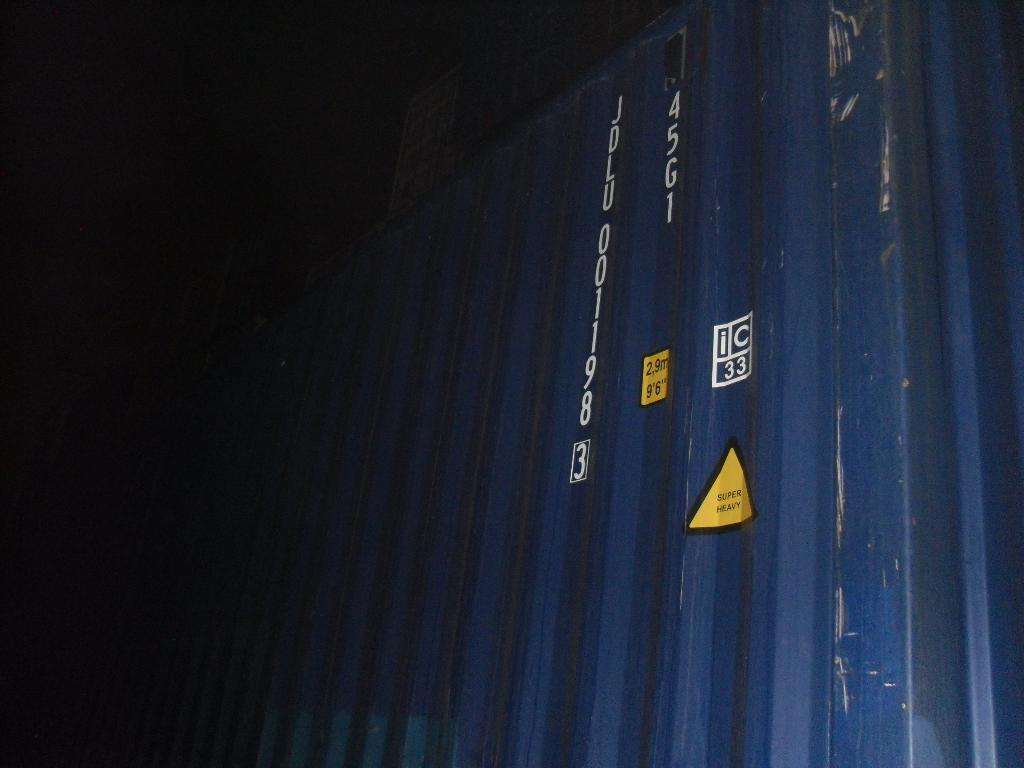 Морской контейнер JDLU0011983