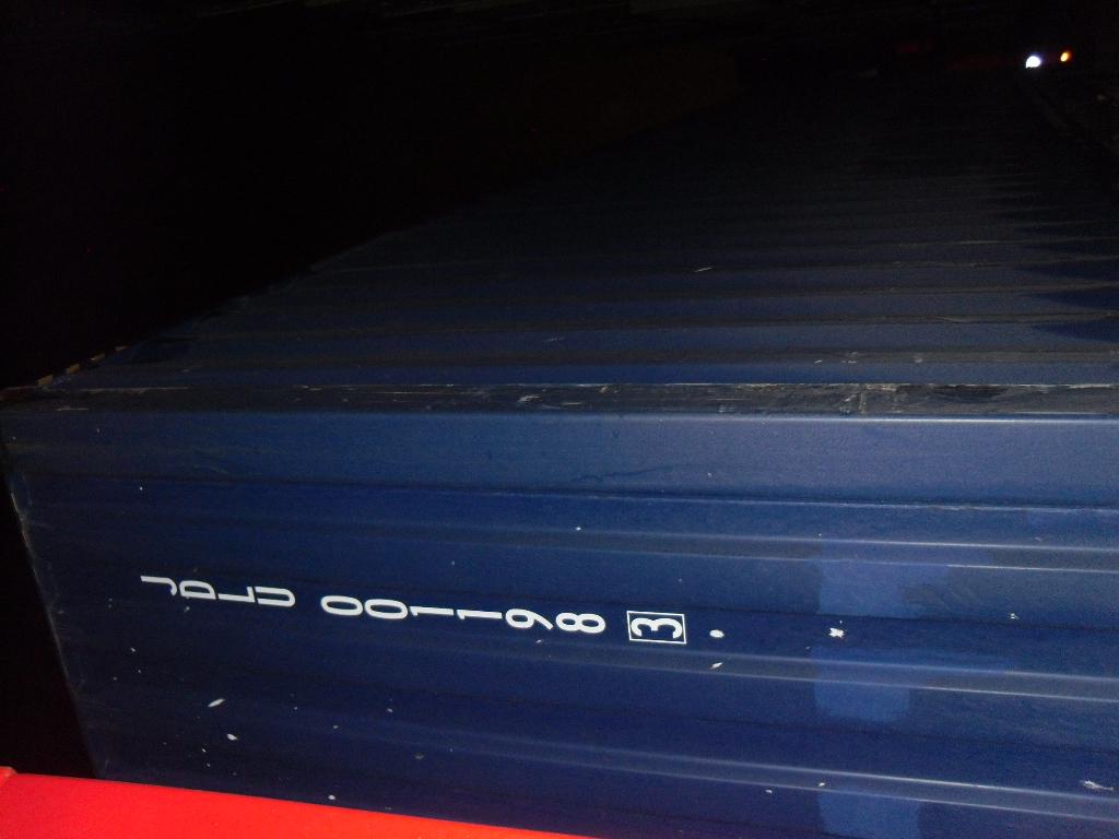 Морской контейнер JDLU0011983