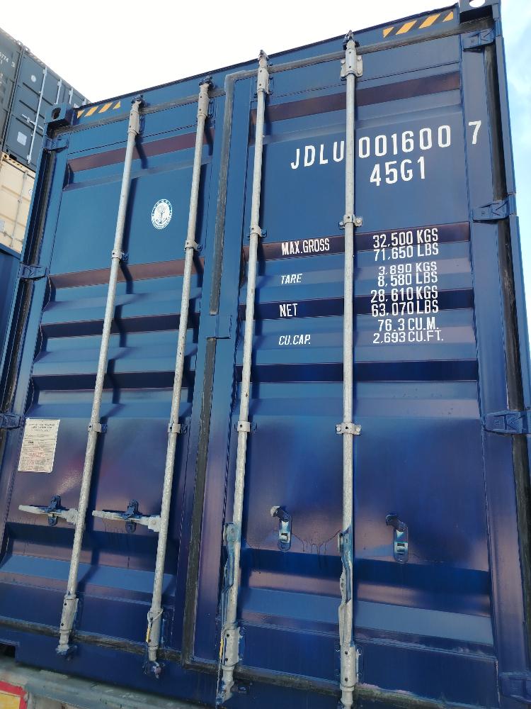 Морской контейнер JDLU0016007