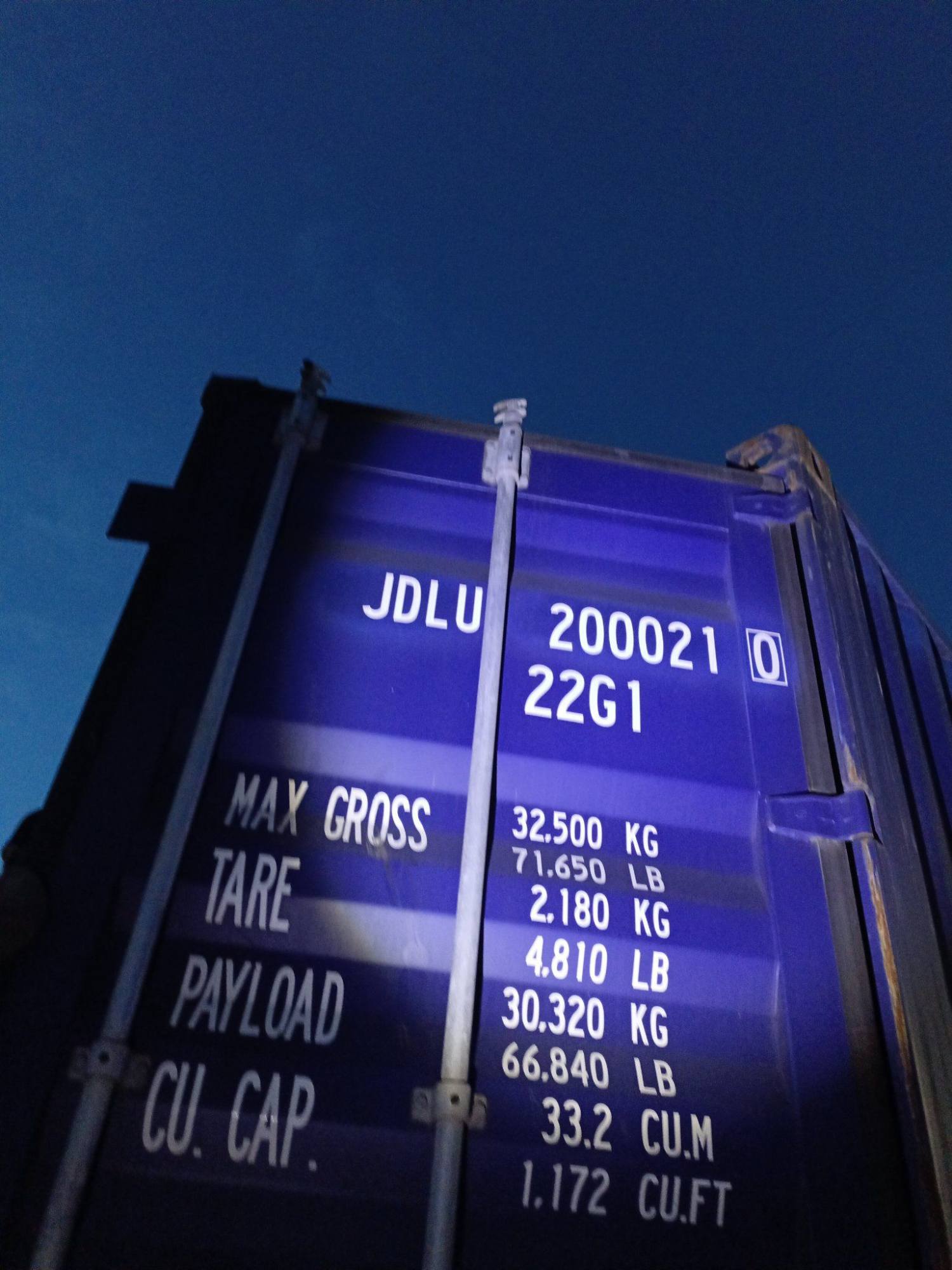 Морской контейнер JDLU2000210