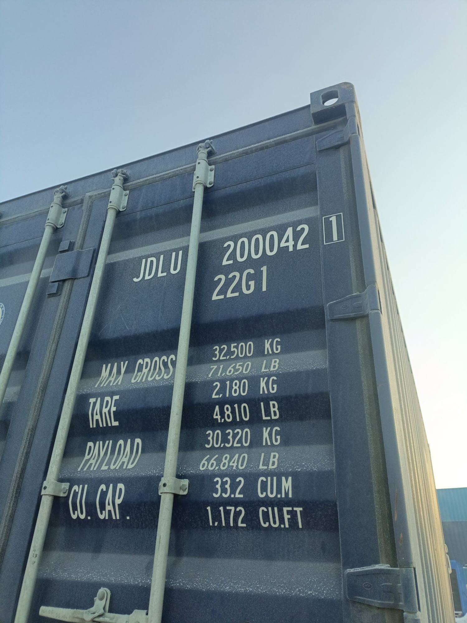 Морской контейнер JDLU2000421