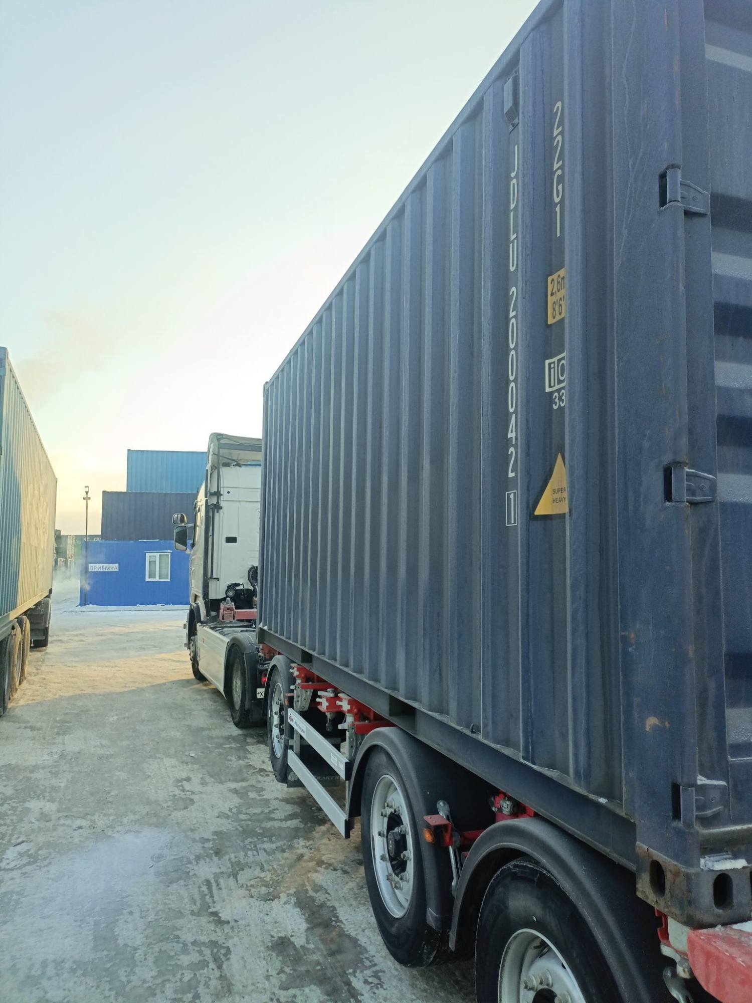 Морской контейнер JDLU2000421